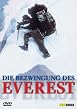 Die Bezwingung des Everest