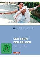 Der Baum der Helden