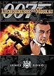 James Bond - Liebesgr&uuml;&szlig;e aus Moskau