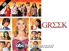 Greek - Staffel 3