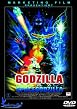 Godzilla vs. Spacegodzilla