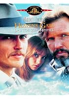Heaven's Gate: Das Tor zum Himmel