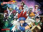 Beyblade - Staffel 1