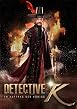 Detective K - Im Auftrag des K&ouml;nigs
