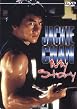 Jackie Chan - My Story
