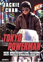 Jackie Chan - Tokyo Powerman