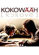 Kokow&auml;&auml;h