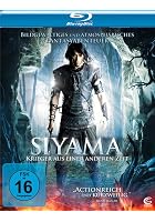 Siyama - Krieger aus einer anderen Zeit