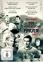 Die chinesiche Mauer