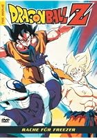 Dragonball Z - The Movie: Rache f&uuml;r Freezer
