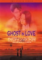 Ghost in Love