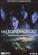 The Legend of Gingko