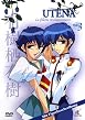 Utena - La fillette R&eacute;volutionnaire - Vol. 03 - Episode 11-15