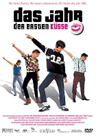 Das Jahr der ersten K&uuml;sse