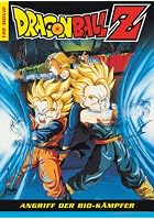 Dragonball Z - The Movie: Angriff der Cyborgs