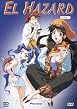 El Hazard - Vol. 02 - Episode 4-6