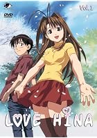 Love Hina - Vol 1 - Episode 1-4