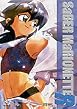 Saber Marionette R