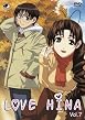 Love Hina - Vol 7 - Episode 25