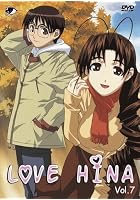 Love Hina - Vol 7 - Episode 25