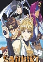 Genso Maiden Saiyuki - Box - Vol. 3 - Staffel 2 - Episoden 01-15