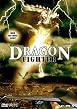Dragon Fighter