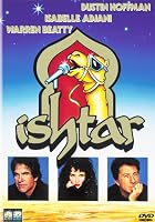 Ishtar
