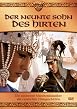 Der Neunte Sohn des Hirten