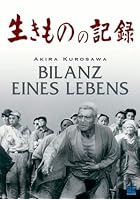 Akira Kurosawa - Bilanz eines Lebens
