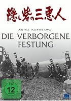 Akira Kurosawa - Die verborgene Festung