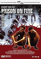 Prison On Fire