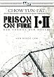 Prison On Fire 2