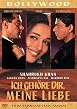 Ich geh&ouml;re dir, meine Liebe - Hum tumhare hain sanam