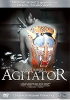 Agitator