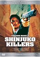 Shinjuku Killers