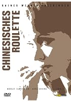 Chinesisches Roulette