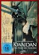 Kwaidan - Das Herz des Samurai