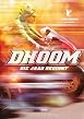Dhoom - Die Jagd beginnt