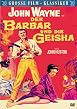 Der Barbar und die Geisha