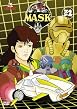 Mask - Vol. 2