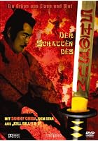 Der Schatten des Shogun