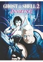 Ghost in the Shell 2 - Innocence