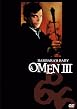 Das Omen III - Barbara's Baby