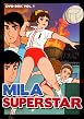 Mila Superstar - Box 1 - Episode 01-30