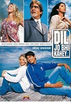 Dil Jo Bhi Kahey - S&uuml;&szlig;e Begierde