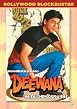 Deewana - Im Zeichen der Liebe