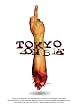 Tokyo Zombie