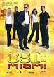 CSI Miami - Season 2.2