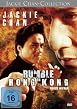 Rumble in Hong Kong - Police Woman