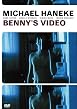 Benny's Video